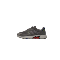 Кроссовки Adidas Tresc Run серые